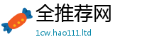 7777788888管家婆老家凤凰任2025年新奥正版免费_五点来料